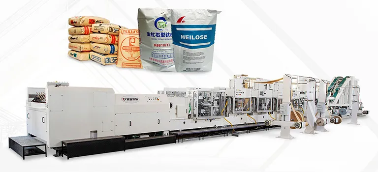 案例分享：某大型水泥集团如何通过我们的纸袋机实现产能翻倍